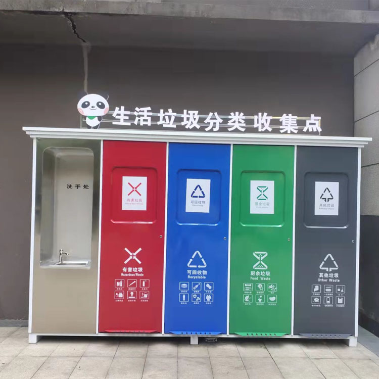 錦江小區(qū)客戶，定制的垃圾亭